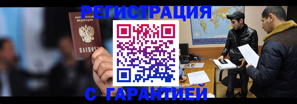 форма 3 в Печоре